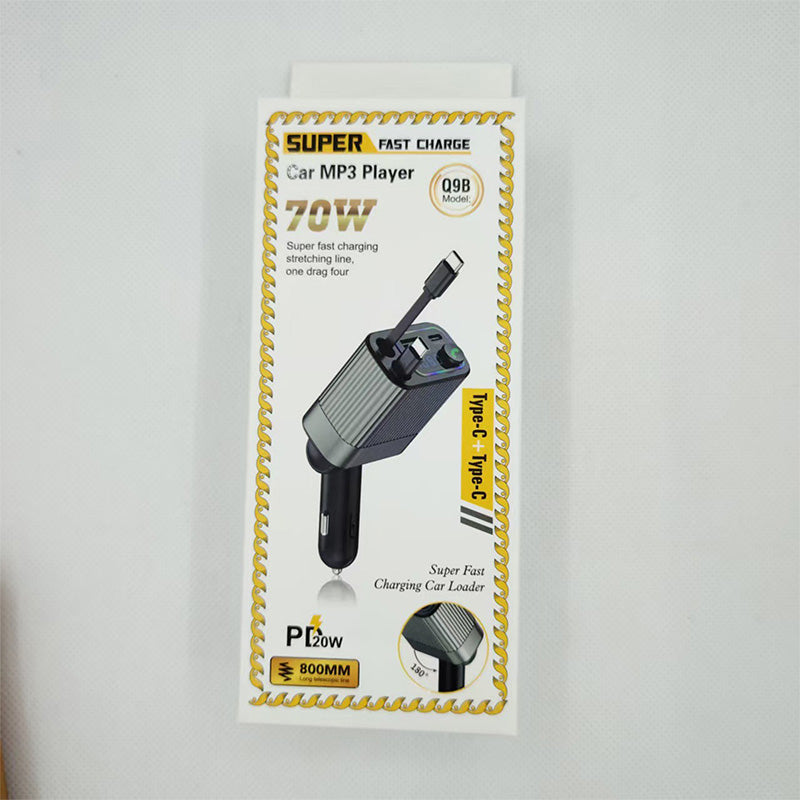 2-In-1 Charger & Car Bluetooth Player