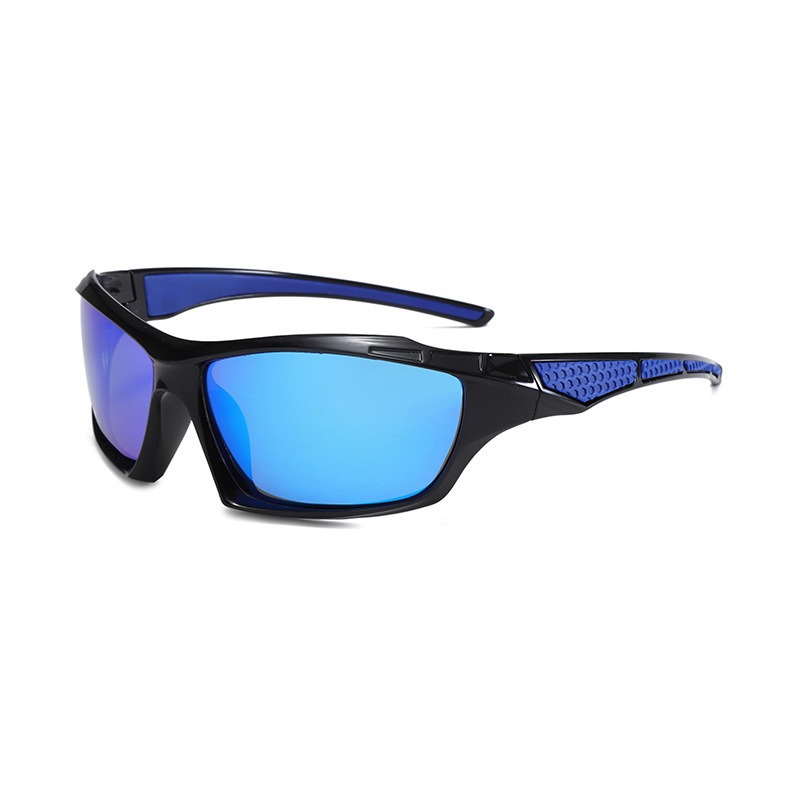 Outdoor Multi-Sport Sunglasses(50% OFF)