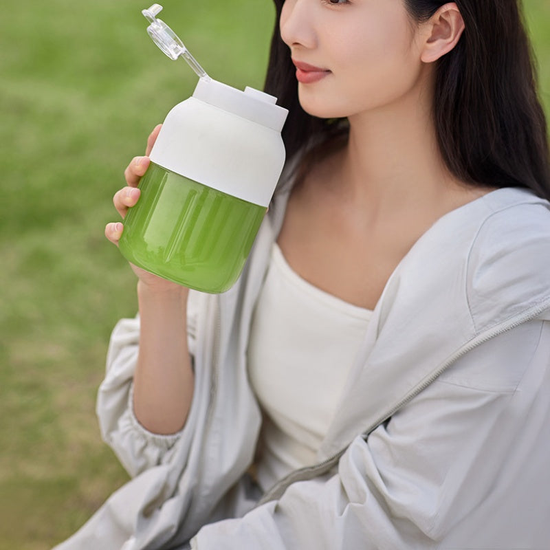 Portable Juicer Cup