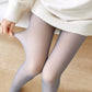 2024 hot selling autumn and winter must-have flawless leg warm plush lined elastic pantyhose🔥🔥🔥