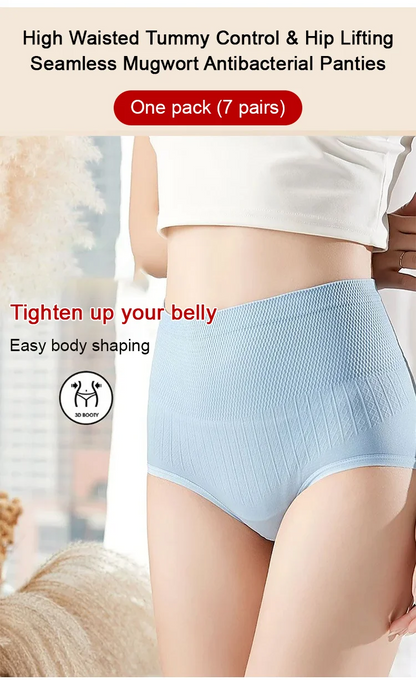 High Waisted Tummy Control & Hip Lifting Seamless Mugwort Antibacterial Panties