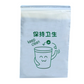 Stick-On Disposable Car Trash Bags