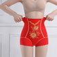🌸Women’s Delicate Embroidered High-Waist Tummy Control Shaper Shorts