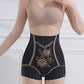 🌸Women’s Delicate Embroidered High-Waist Tummy Control Shaper Shorts