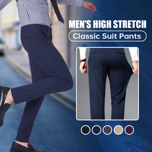Men's High Stretch Classic Suit Pants
